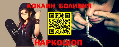 тгк Малгобек