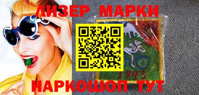 СК Мариинск