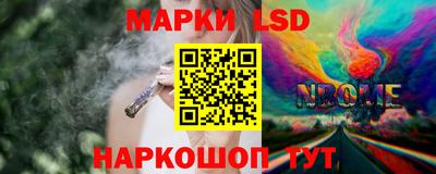 СК Мариинск
