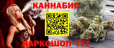 тгк Малгобек