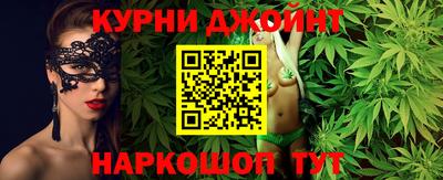 тгк Малгобек