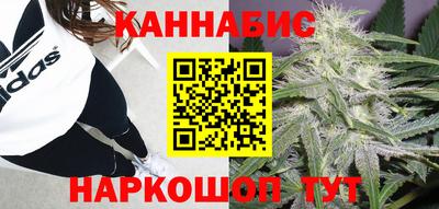 тгк Малгобек