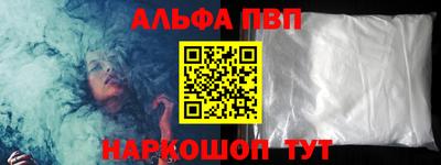 тгк Малгобек