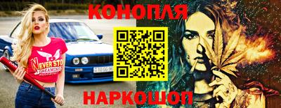 СК Мариинск