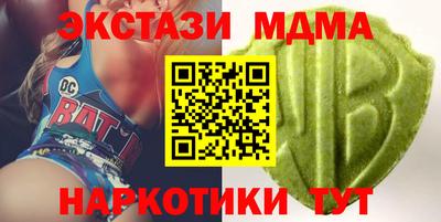СК Мариинск