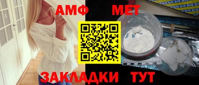 тгк Малгобек