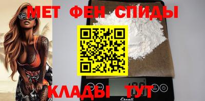 гашик Малоярославец