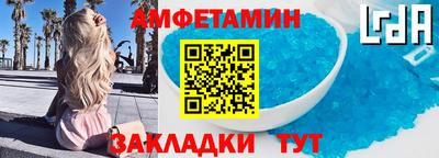 тгк Малгобек
