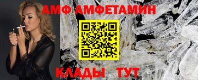 СК Мариинск