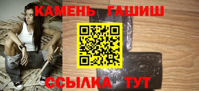 СК Мариинск