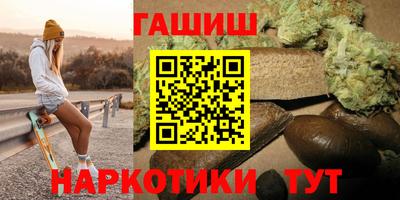 тгк Малгобек
