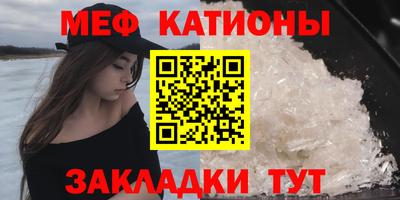 тгк Малгобек