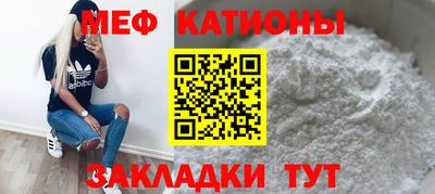 гашик Малоярославец
