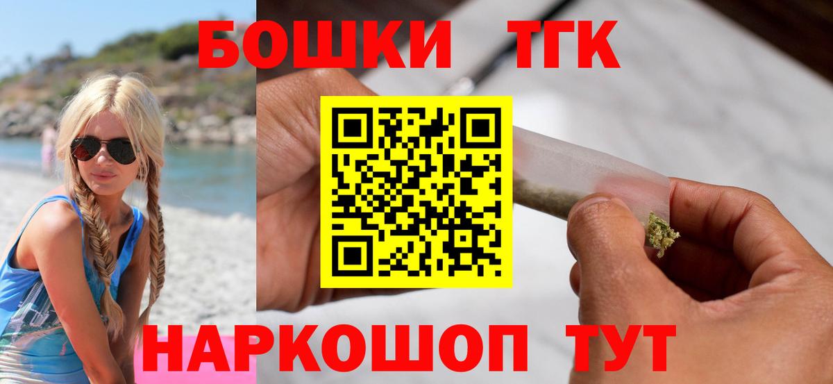 МАРИХУАНА план Чехов